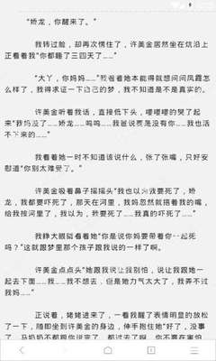 爱博官网手机版